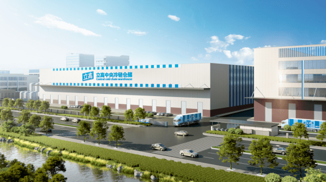 立高食品總部基地動工 占地267畝，年產(chǎn)值超30億元！