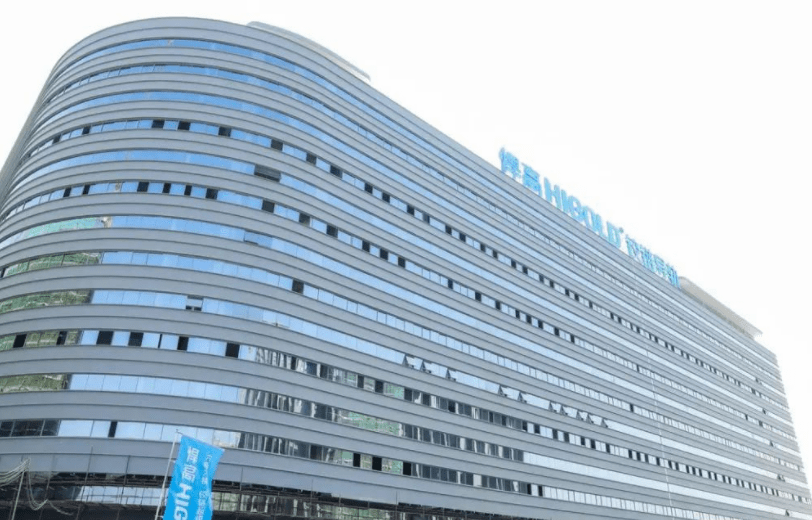 順德悍高集團悍高六角大樓·鉸鏈超級工廠落成投產(chǎn)！