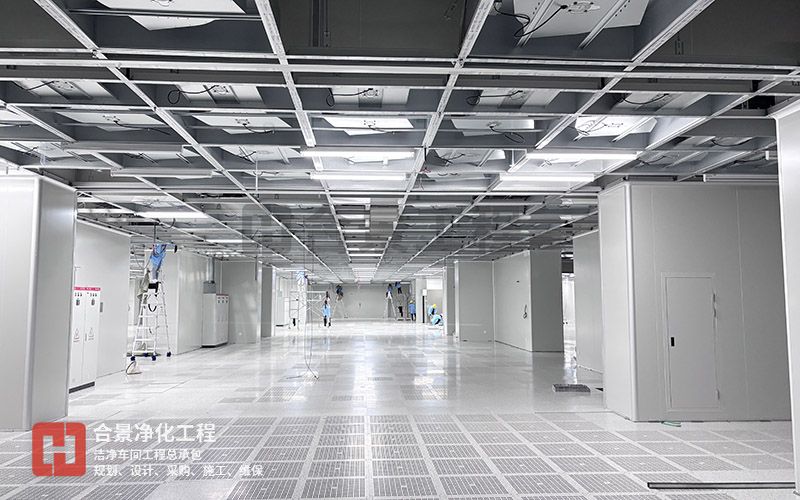 半導體潔凈室建設(shè)空調(diào)控制系統(tǒng)能效優(yōu)化方案