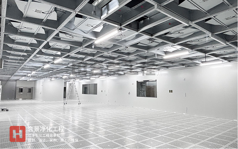 半導體潔凈室建設(shè)中的空調(diào)控制系統(tǒng)設(shè)計要點